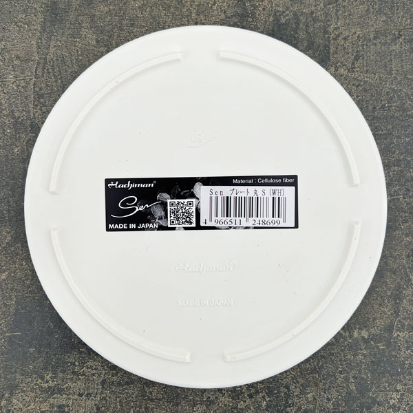 Sen シリーズ：プレート 丸 Sサイズ（直径13.8cm）ホワイト