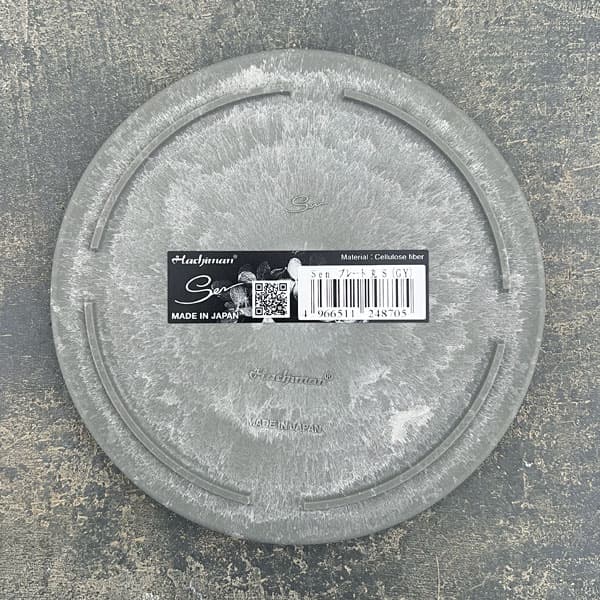 Sen シリーズ：プレート 丸 Sサイズ（直径13.8cm）グレー