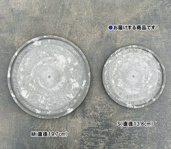 Sen シリーズ：プレート 丸 Sサイズ（直径13.8cm）グレー