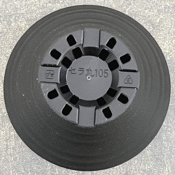 セラアート平鉢ブラック3.5号サイズ穴あり 100個セット