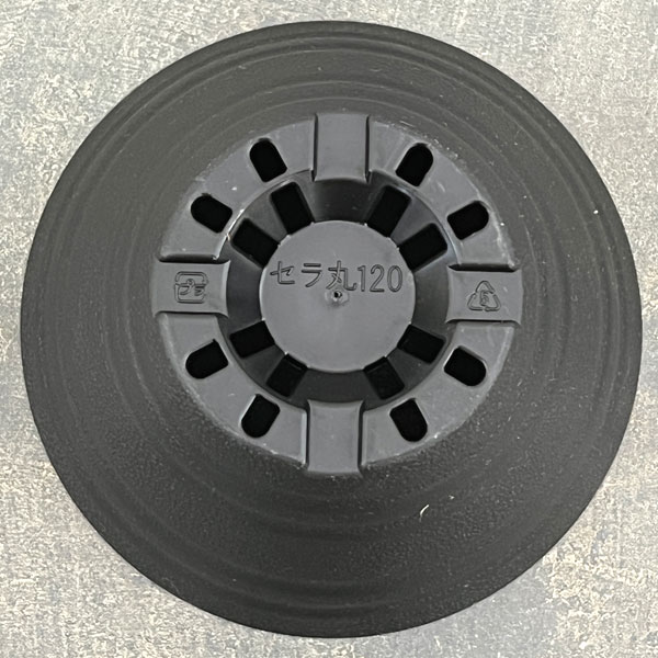 セラアート平鉢ブラック4号サイズ穴あり 50個セット