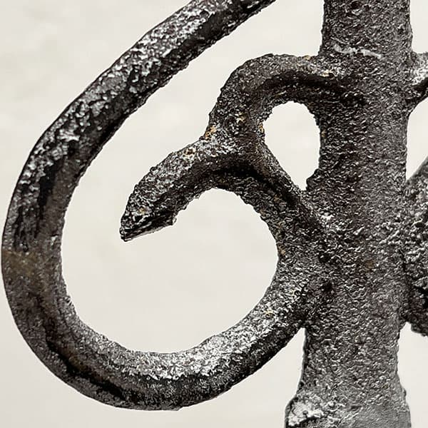 トピアリースティック：パレスグレーS（7293）