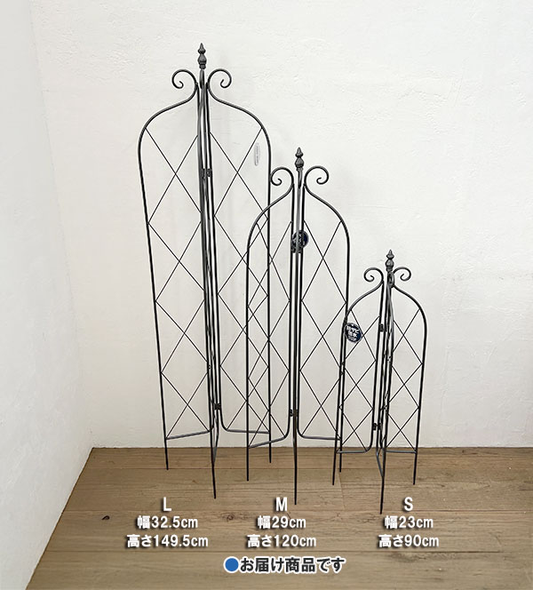 トレリススリーサイド　アンチラストM（7304）