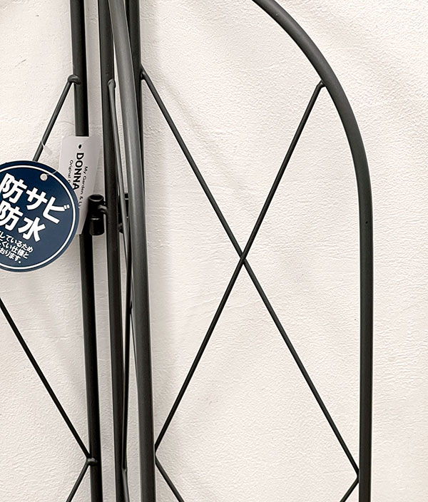 トレリススリーサイド　アンチラストM（7304）