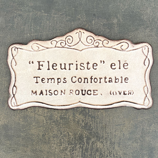 フルーリストプレート　ホワイト（UN2225）