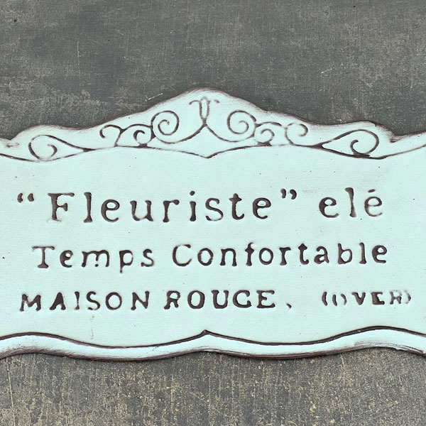 フルーリストプレート　ブルー（UN2226）