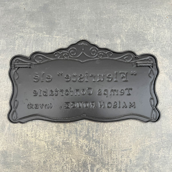 フルーリストプレート　ブルー（UN2226）