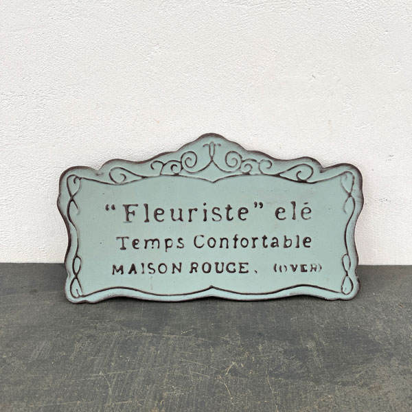 フルーリストプレート　ブルー（UN2226）