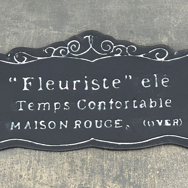 フルーリストプレート　ブラック（UN2227）