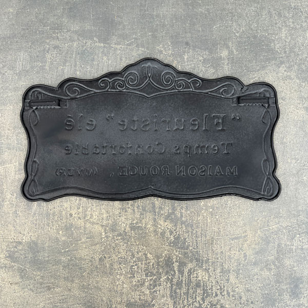 フルーリストプレート　ブラック（UN2227）