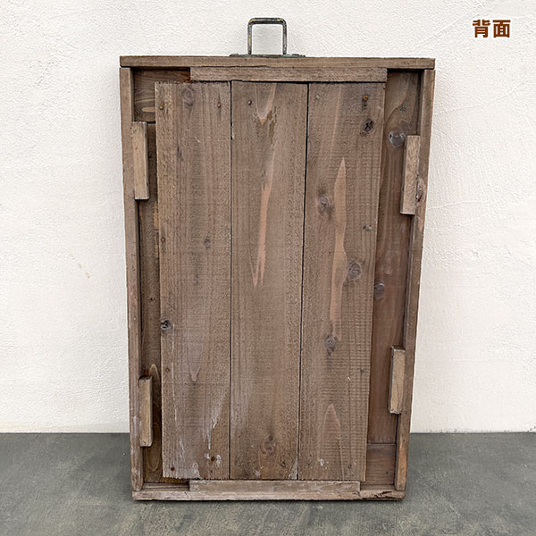 ボタニカルフレームB(55.5×36.5cm)