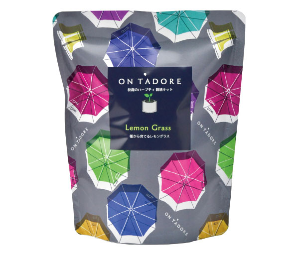 [ギフトに]オンタドール栽培キット：レモングラス