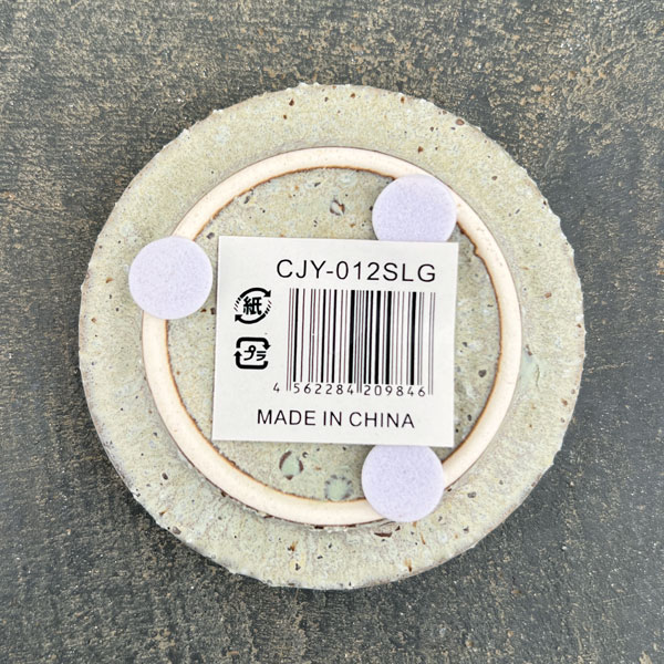 マノン:薄緑S(直径8cm)・受け皿付