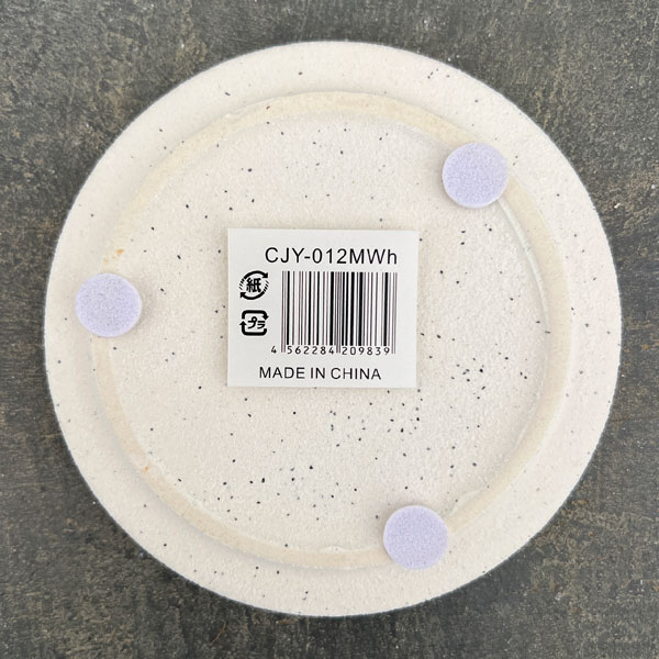 マノン：白M（直径12.5cm）・受け皿付