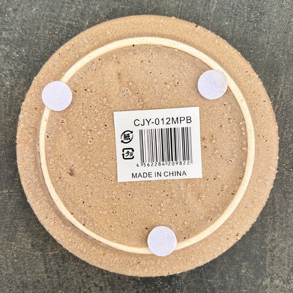 マノン:ピンクベージュM(直径12.5cm)・受け皿付