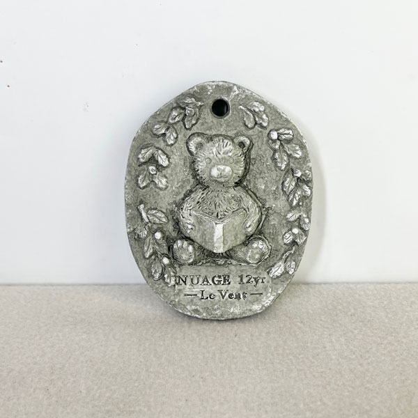 ウルスプレートM(TP725)幅10.5cm、高さ13cm