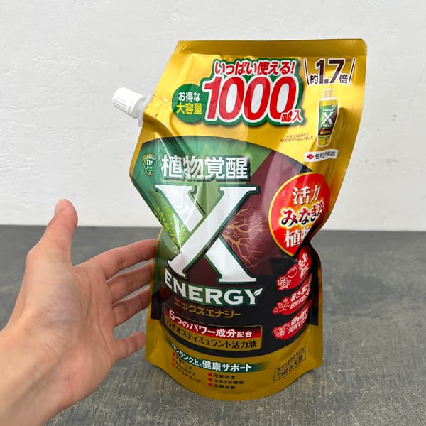 バイオスティミュラント活力液：X-ENERGY(エックスエナジー)つめかえ用1000ml入り