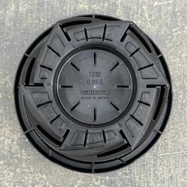 根はりポット 12型（直径12.0cm、高さ11.4cm、容量0.65L）ブラック 10個セット