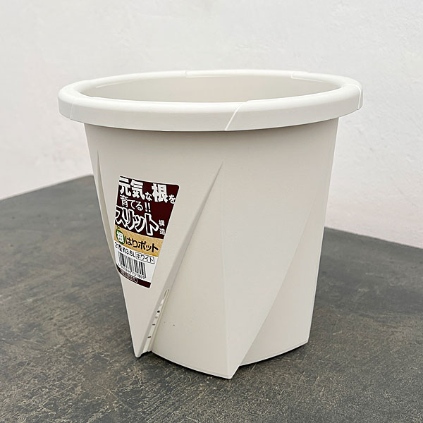 根はりポット 21型（直径21.0cm、高さ19.8cm、容量3.60L）ホワイト