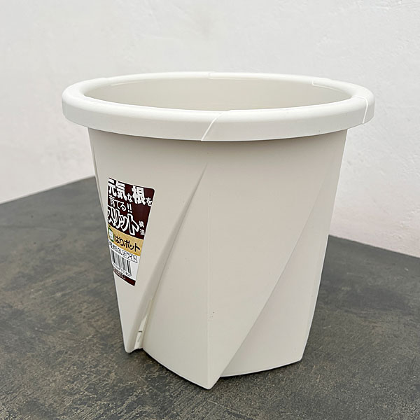 根はりポット 24型（直径24.0cm、高さ22.7cm、容量5.30L）ホワイト