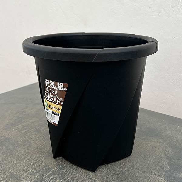 根はりポット 27型（直径27.0cm、高さ25.5cm、容量7.40L）ブラック