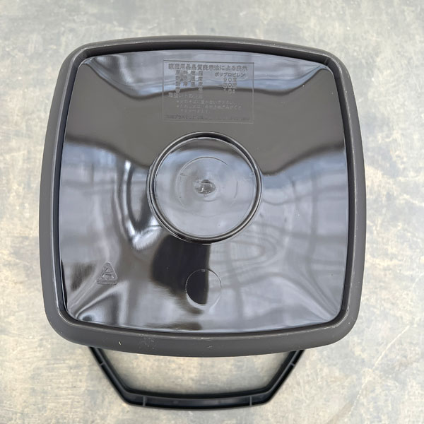 バケツ・エンジョイ 10L（29.5cm、28.2cm、高さ24cm） クリアブラック