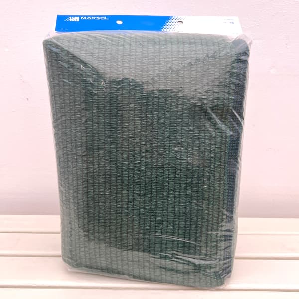 昇温抑制遮光ネット(遮光率85%)2m×6m:モスグリーン