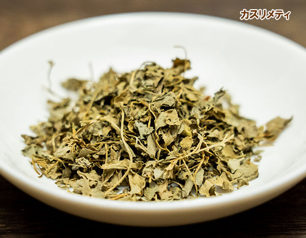 ブルーフェヌグリーク3号ポット