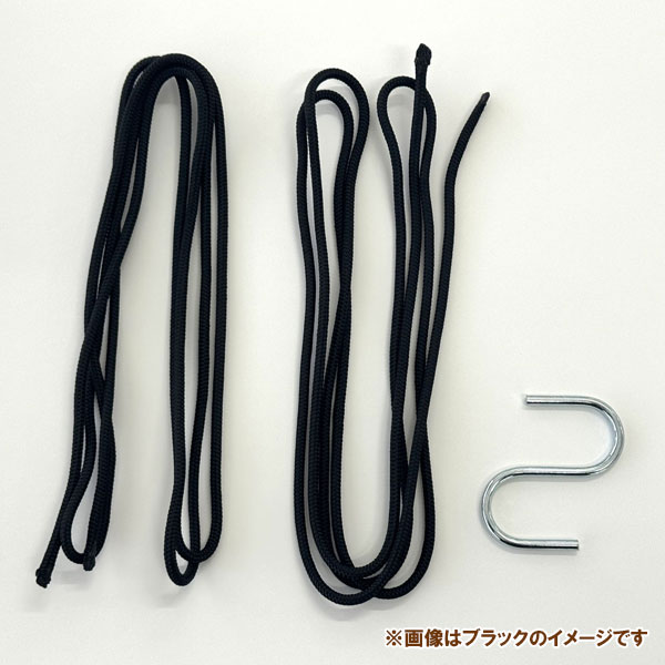 Sen シリーズ：ローリーポット専用ロープ（耐水）グレー・S字フック付き