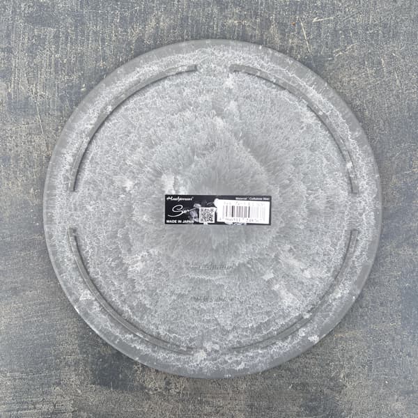 Sen シリーズ：プレート 丸 Lサイズ（直径22.9cm）グレー