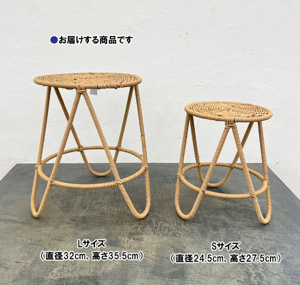 クルブ:ディスプレイチェア L/ベージュ/PB14BG(直径32cm、高さ35.5cm)