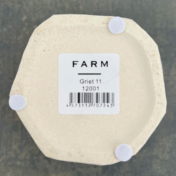 フリート11(直径11cm)(底穴なし)12001