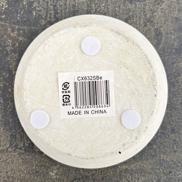 ガイヤボウル：ベージュS（直径約11cm）・皿付き