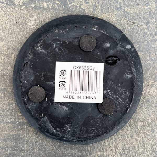 ガイヤボウル：グレイS（直径約11cm）・皿付き