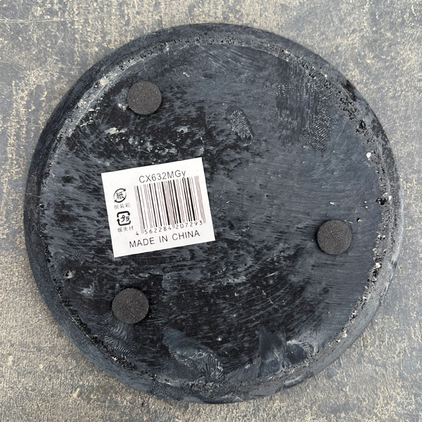 ガイヤボウル：グレイM（直径約16cm）・皿付き