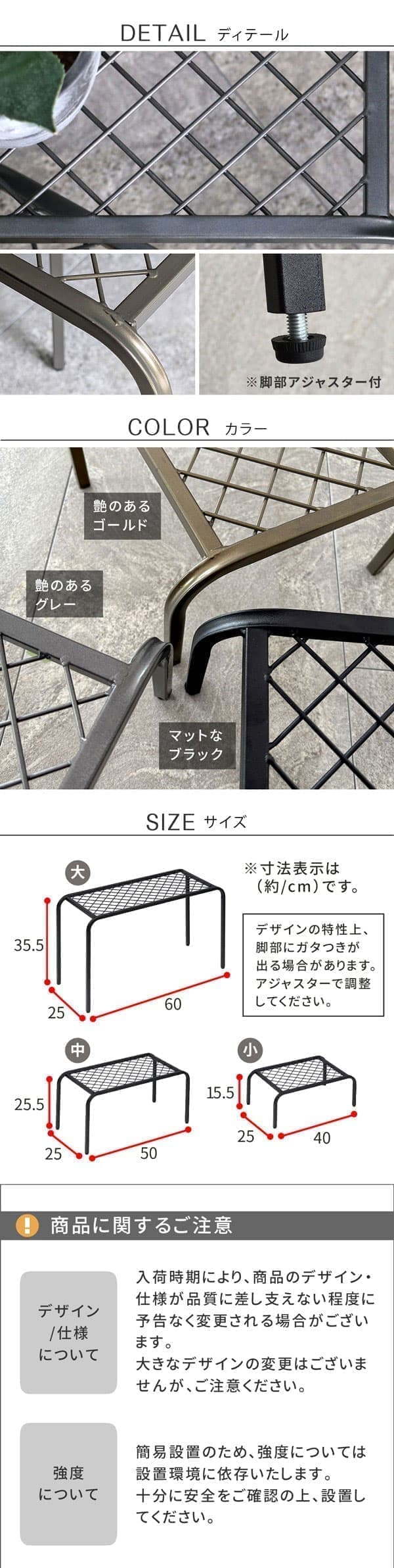 [送料無料]アイアンプランタースタンド「TWILL」(ツイル) 3点セットグレー（TW007-3PS-GRY）