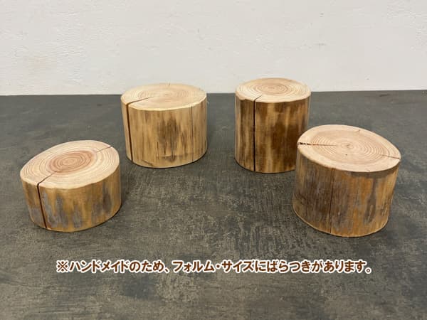 ヒノキ台（ロング）（高さ約8ｃｍ、幅約9ｃｍ）