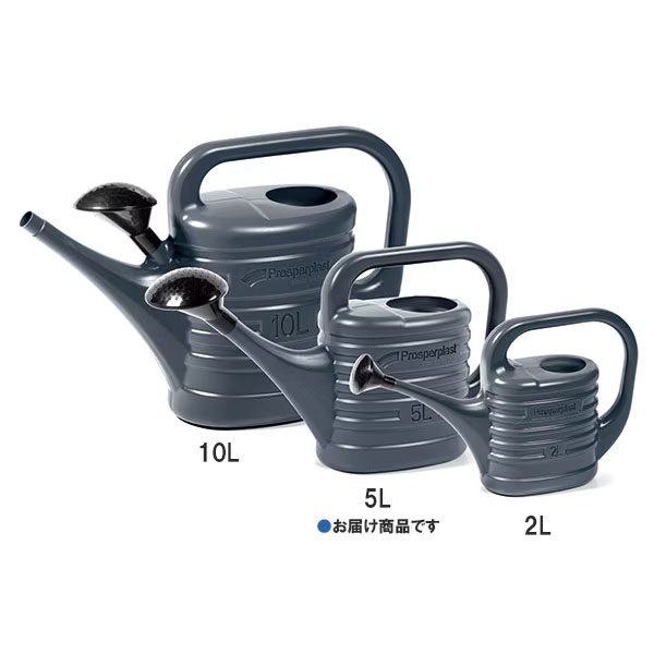 PROSP ZEBRA：ウォータリングカン 5L アントラシット（46030）