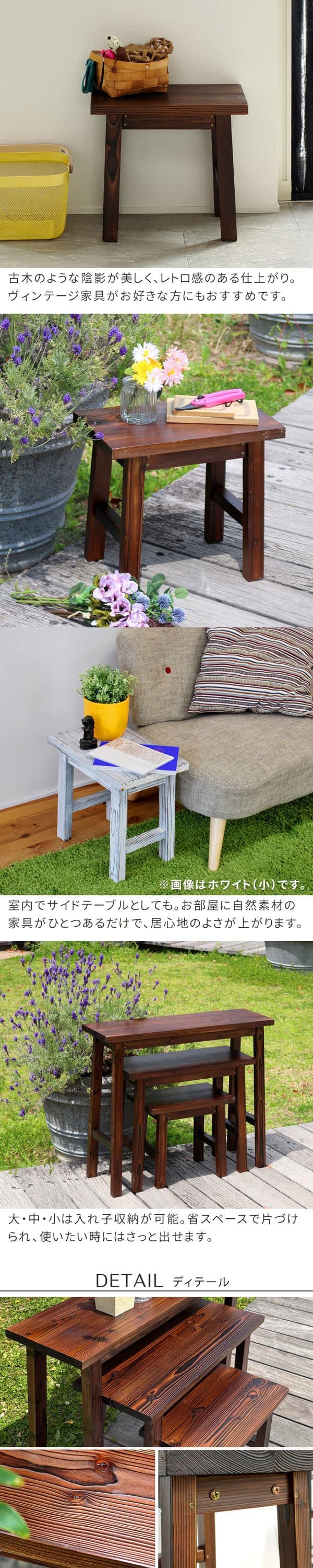 [送料無料]焼杉スツール風スタンド  ダークブラウン小サイズ1個（YT-4036Y-DBR）（幅 400×奥行 250×高さ 360m）