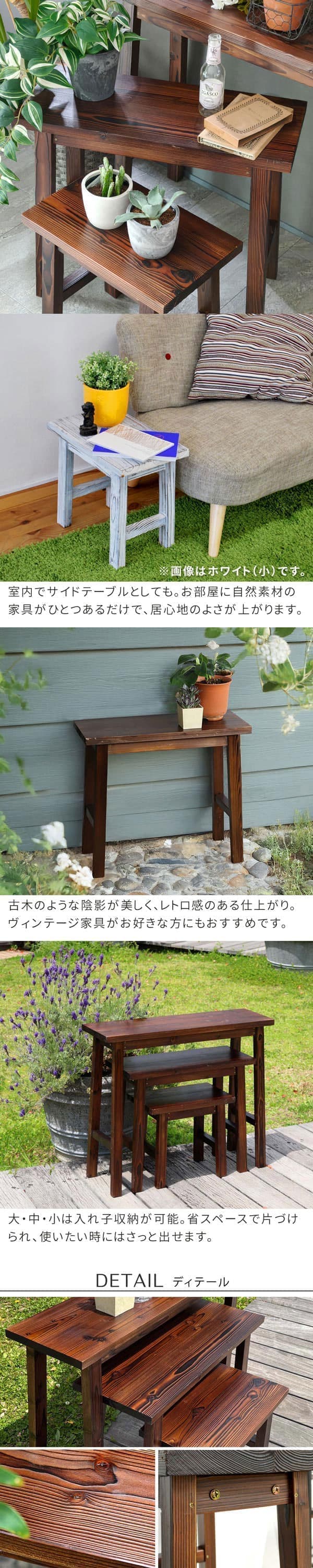 [送料無料]焼杉スツール風スタンド  ダークブラウン中サイズ 1個（YT-6052Y-DBR）（幅 600×奥行 250×高さ 520mm）