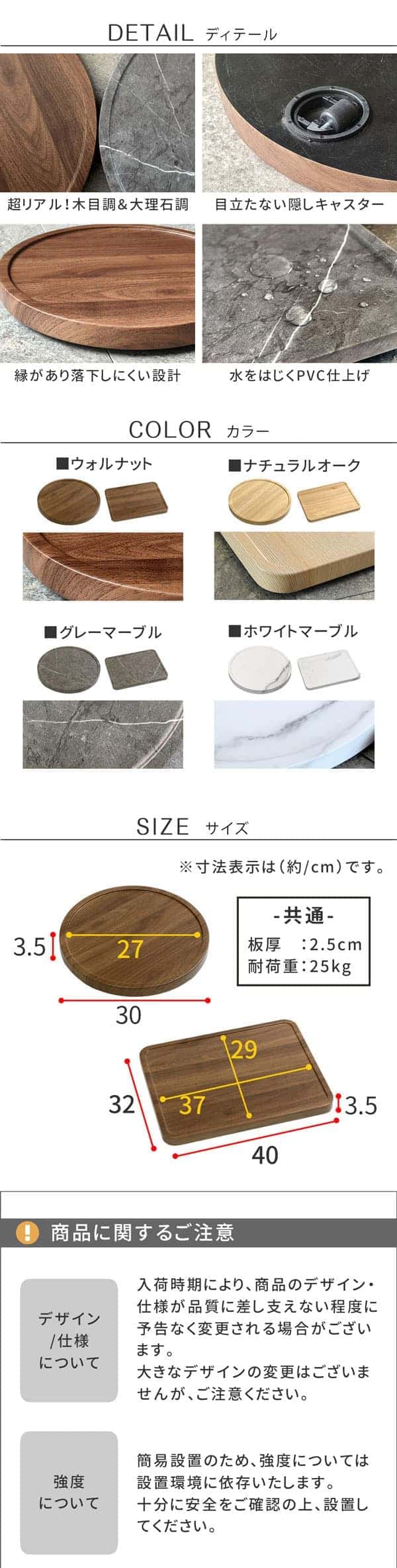 [送料無料]天然素材調のマルチトレー（キャスター付） 角型40cm　ウォルナット（TR-CS-400BRN）