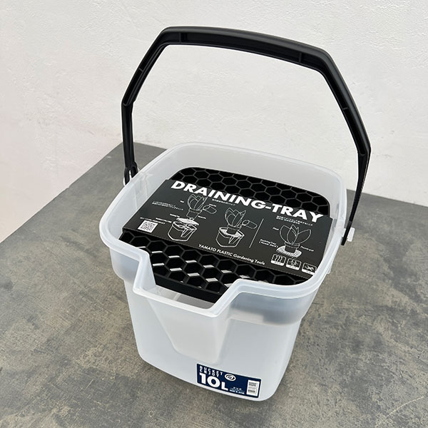バケツ・エンジョイ 10L（クリア）とドレイニングトレイ 23型（ブラック）のセット