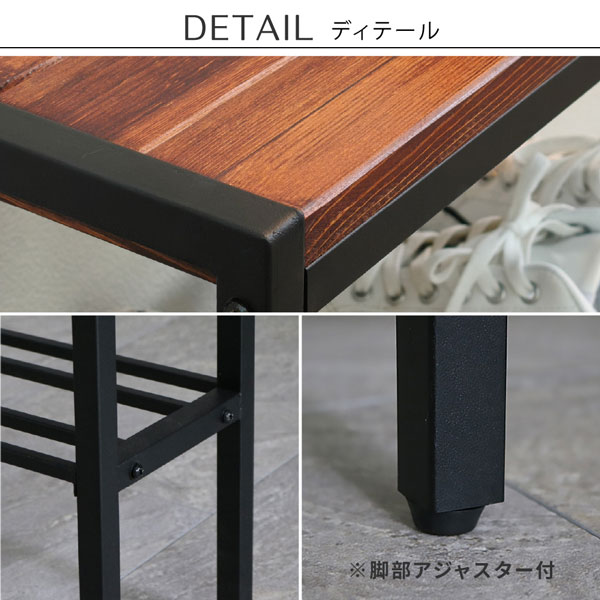 [送料無料]「BRICK」（ブリック） コンパクト収納付き天然木ベンチ 幅50cm （PR-E500BRN)