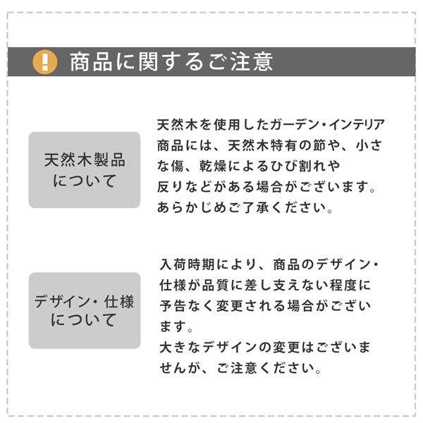 [送料無料]「BRICK」（ブリック） コンパクト収納付き天然木ベンチ 幅50cm （PR-E500BRN)