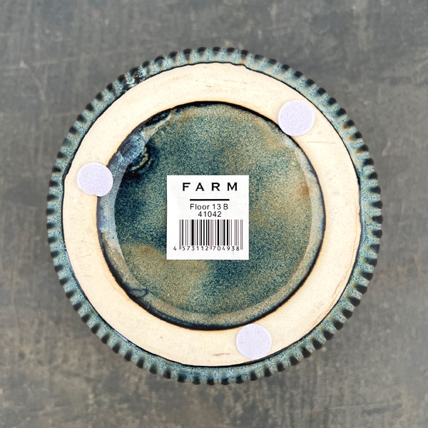 フロール 13B（直径16cm）41042（底穴なし）