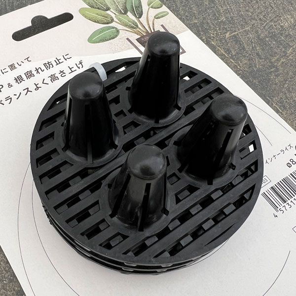 インナーライズ8(直径8cm・高さ3.5cm)・3枚入/75103