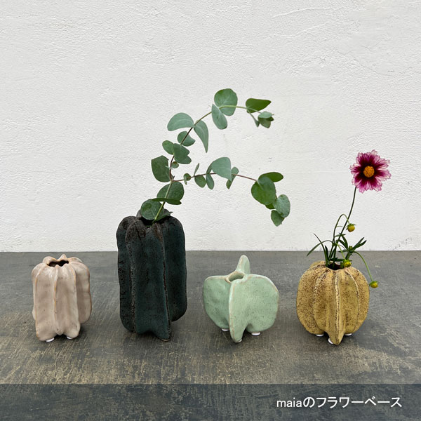 フラワーベース:トルート(幅・奥行6.5cm、高さ9cm)559413