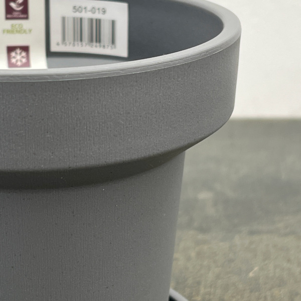 レガロリムグレイS（直径12.5cm 内径7.5cm ）・受け皿付き