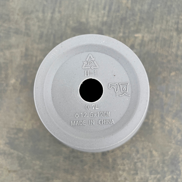 レガロリムグレイS（直径12.5cm 内径7.5cm ）・受け皿付き