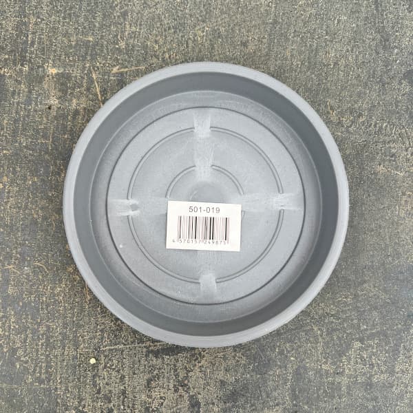 レガロリムグレイS（直径12.5cm 内径7.5cm ）・受け皿付き